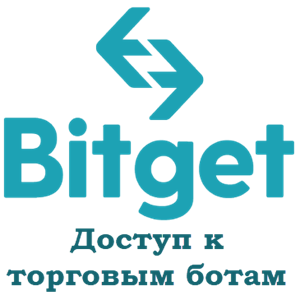 Bitget - надежный брокер #1